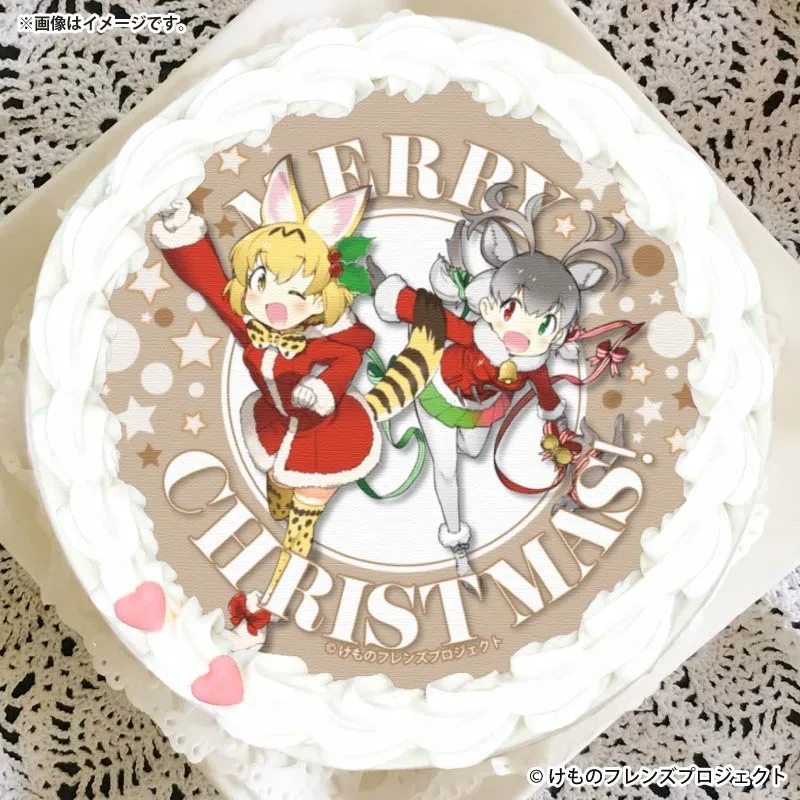 Xmasプリケーキ2025（サーバル＆トナカイ（2018年描きおろしイラスト））【特典イラストカード付き】[けものフレンズ]