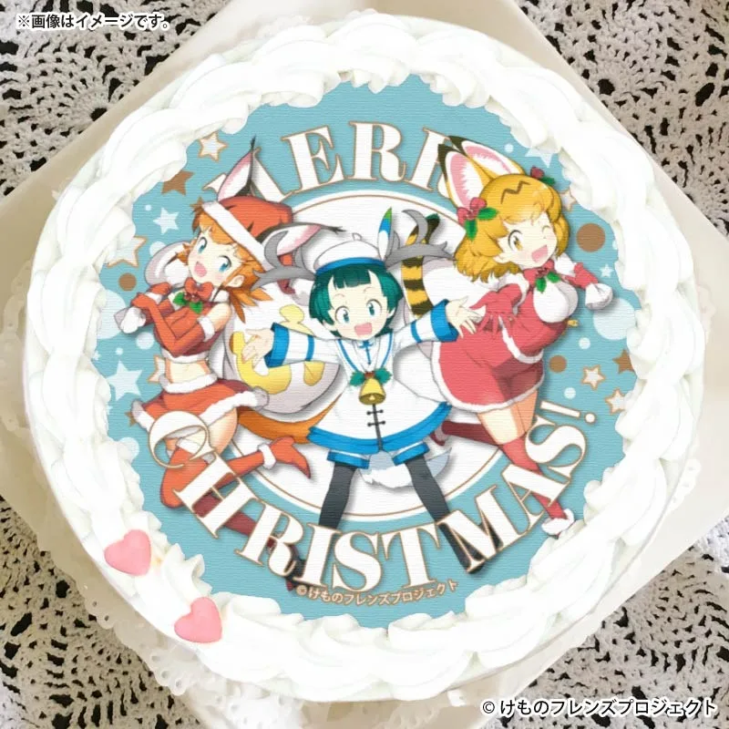 Xmasプリケーキ2025（サーバル＆カラカル＆キュルル（2019年描きおろしイラスト））【特典イラストカード付き】[けものフレンズ]