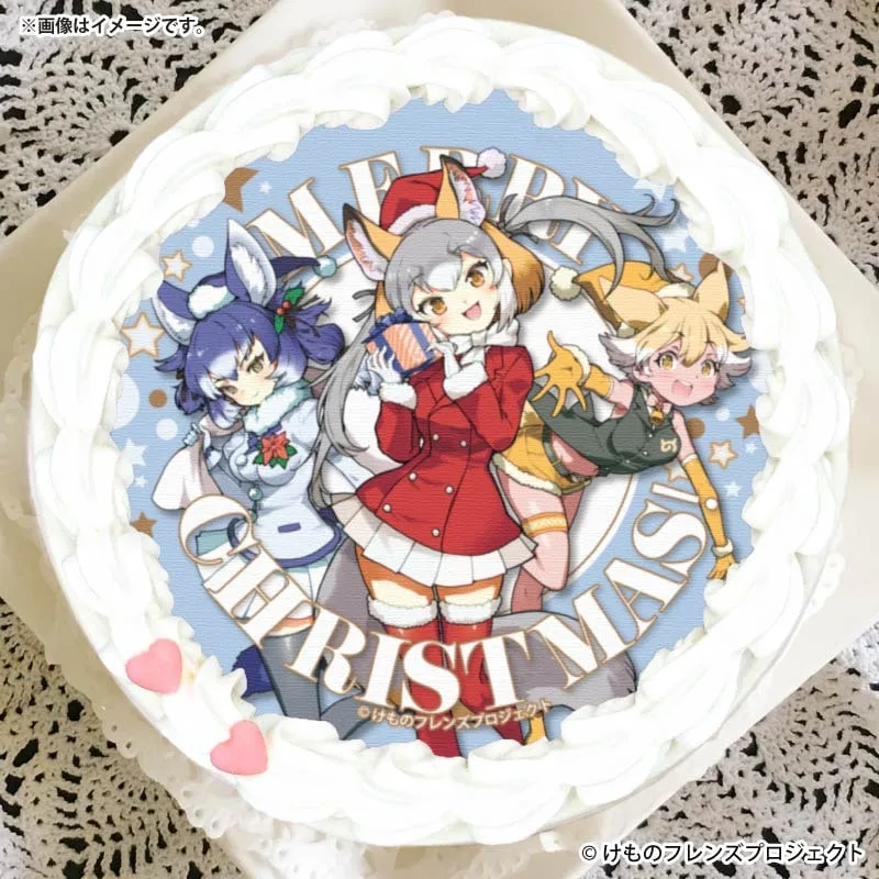 Xmasプリケーキ2025（シマハイイロギツネ＆ダイアウルフ＆コヨーテ（2022年描きおろしイラスト））【特典イラストカード付き】[けものフレンズ]