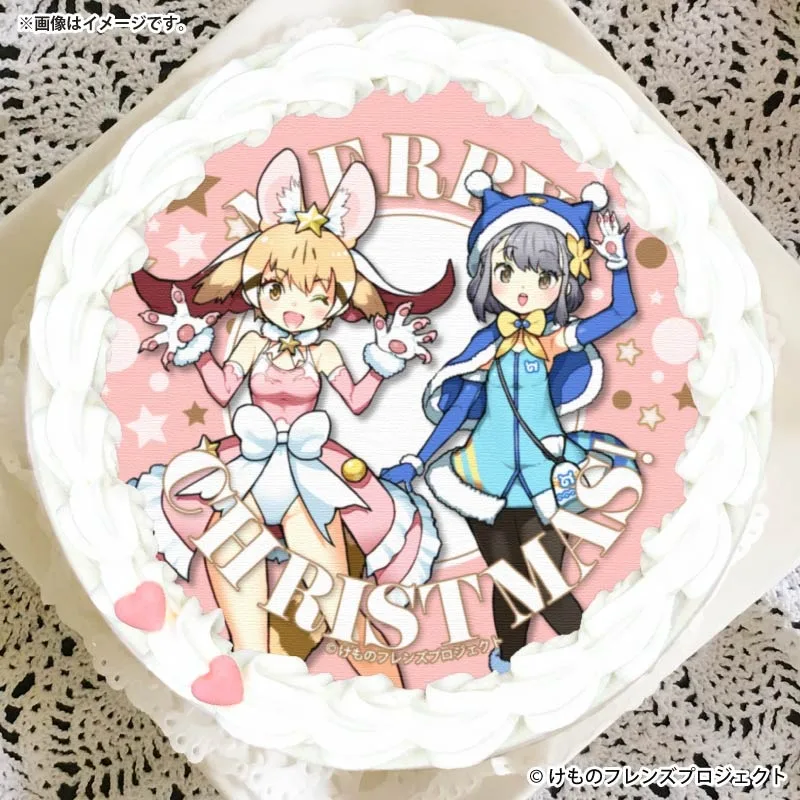 Xmasプリケーキ2025（ジェネット＆ヒカリ（2023年描きおろしイラスト））【特典イラストカード付き】[けものフレンズ]