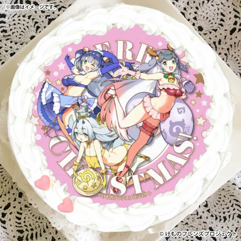 Xmasプリケーキ2025（マナティー＆ジュゴン＆ステラーカイギュウ（2024年描きおろしイラスト））【特典イラストカード付き】[けものフレンズ]