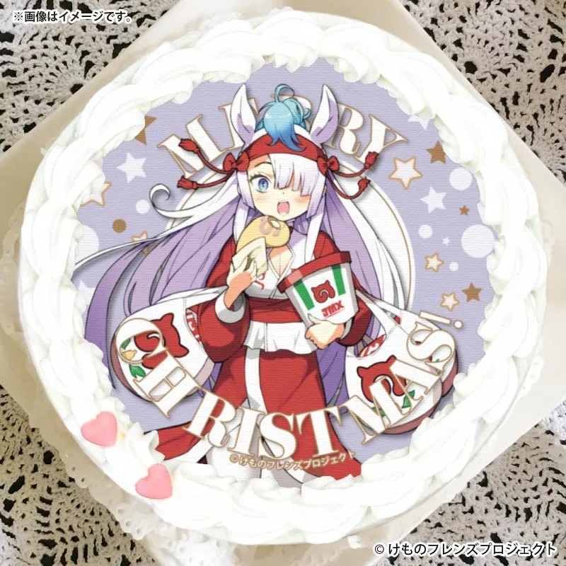 Xmasプリケーキ2025（ギョクリュウ）【特典イラストカード付き】[けものフレンズ]