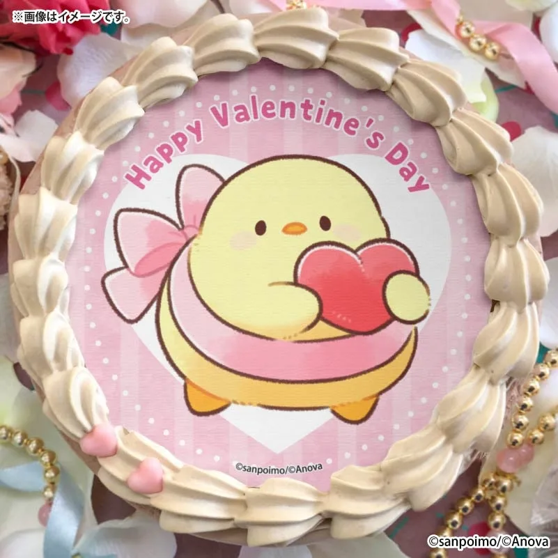 バレンタインプリケーキ2026【特典缶バッジ付き】[もふピヨ]