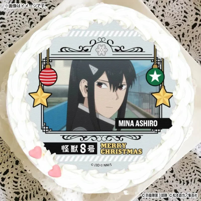 Xmasプリケーキ2025（亜白ミナ）【特典缶バッジ付き】[怪獣８号]