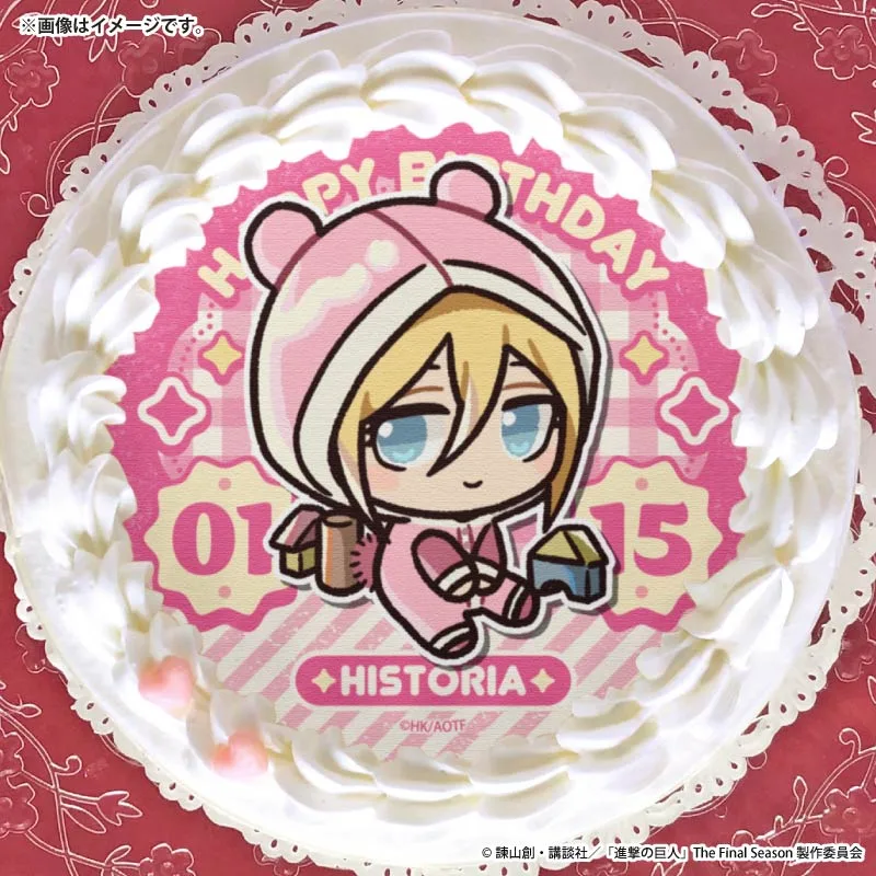 バースデープリケーキ2026（ヒストリア・レイス）【特典缶バッジ付き】[進撃の巨人]