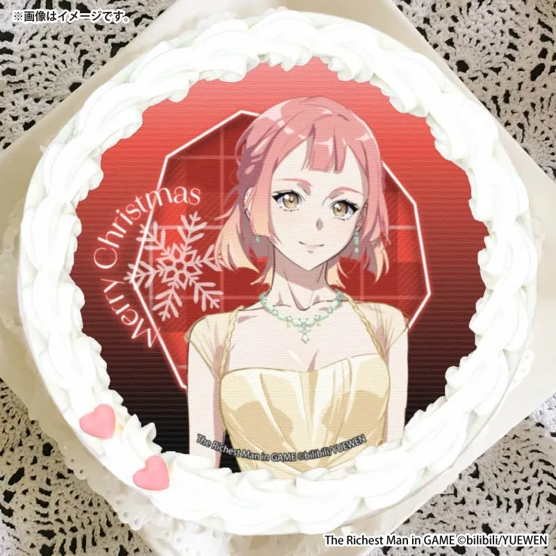 Xmasプリケーキ2025（リン・ワン）【特典缶バッジ付き】[破産富豪 The Richest Man in GAME]
