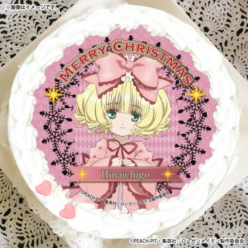 Xmasプリケーキ2025（雛苺）【特典缶バッジ付き】[ローゼンメイデン]