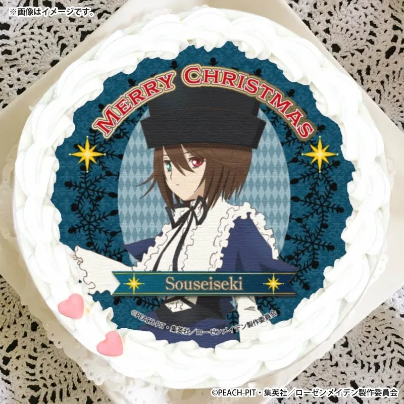 Xmasプリケーキ2025（蒼星石）【特典缶バッジ付き】[ローゼンメイデン]