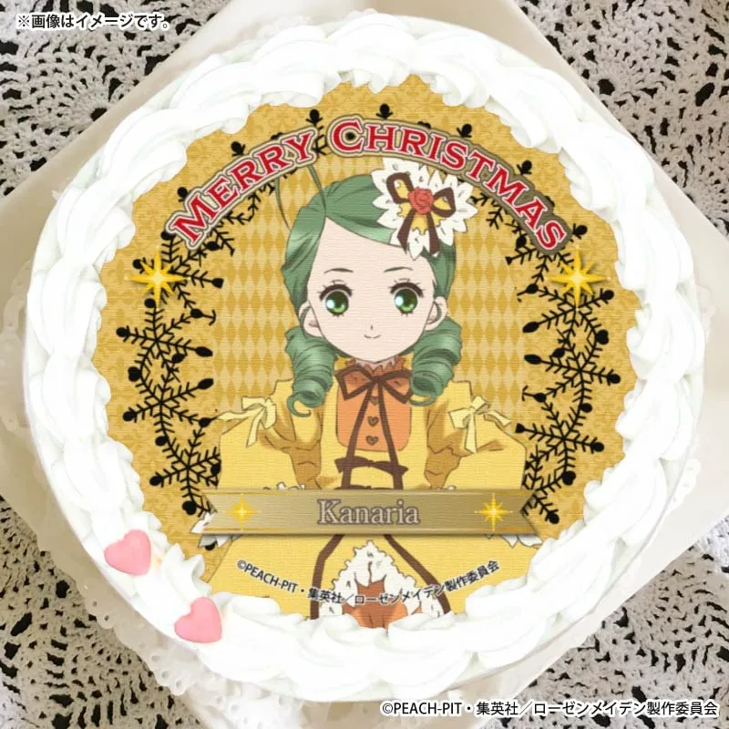 Xmasプリケーキ2025（金糸雀）【特典缶バッジ付き】[ローゼンメイデン]