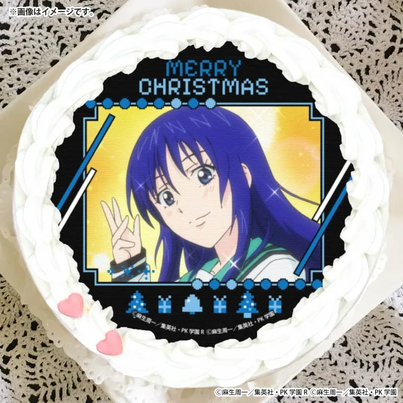Xmasプリケーキ2025（照橋心美）【特典缶バッジ付き】[アニメ「斉木楠雄のΨ難」]