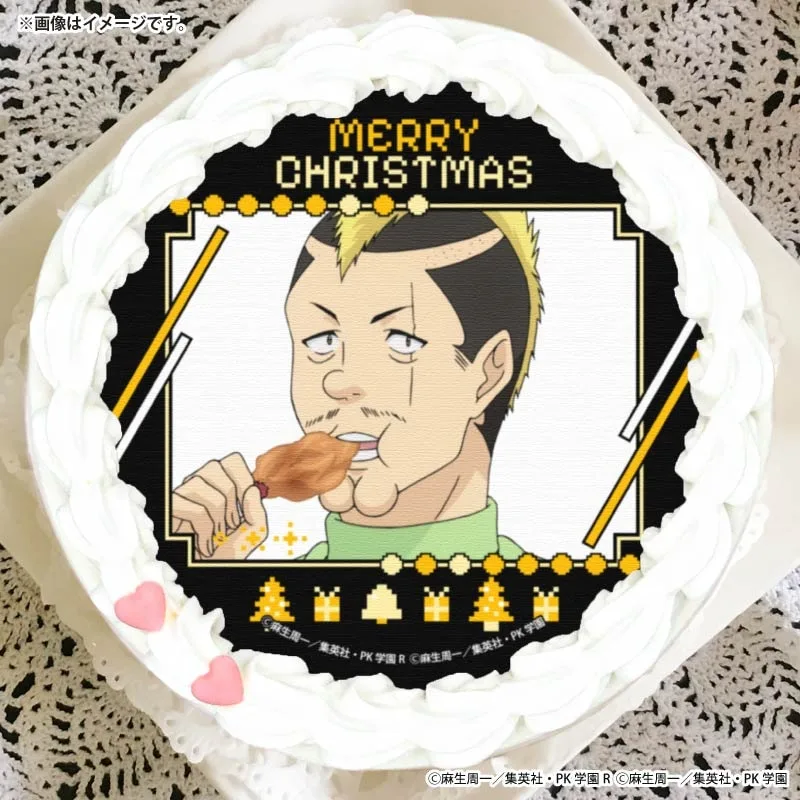 Xmasプリケーキ2025（燃堂力）【特典缶バッジ付き】[アニメ「斉木楠雄のΨ難」]