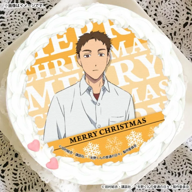 Xmasプリケーキ2025（羽柴）【特典缶バッジ付き】[TV アニメ「矢野くんの普通の日々」]