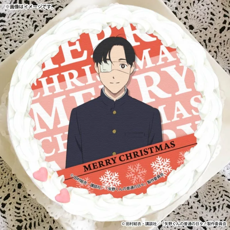 Xmasプリケーキ2025（矢野剛）【特典缶バッジ付き】[TV アニメ「矢野くんの普通の日々」]