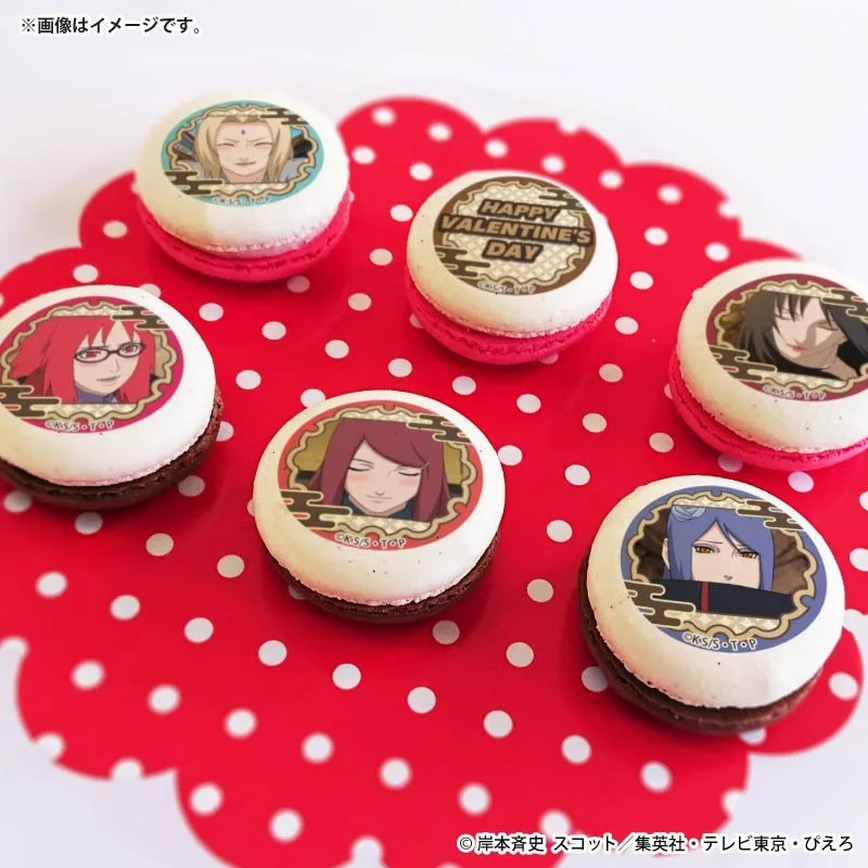 バレンタインプリマカロン6個セット2026（綱手&夕日紅&うずまきクシナ&香燐&小南）【特典缶バッジ付き】[NARUTO-ナルト- 疾風伝]