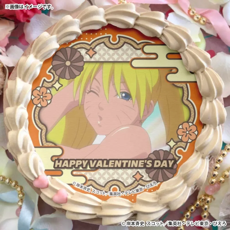 バレンタインプリケーキ2026（おいろけナルト）【特典缶バッジ付き】[NARUTO-ナルト- 疾風伝]