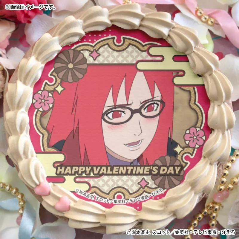バレンタインプリケーキ2026（香燐）【特典缶バッジ付き】[NARUTO-ナルト- 疾風伝]