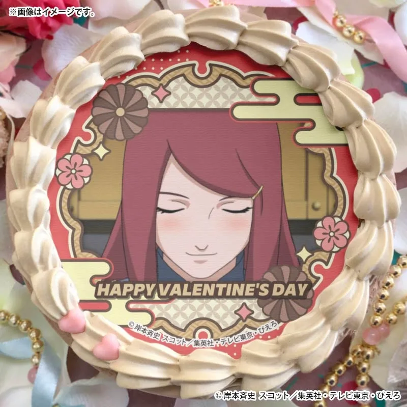 バレンタインプリケーキ2026（うずまきクシナ）【特典缶バッジ付き】[NARUTO-ナルト- 疾風伝]