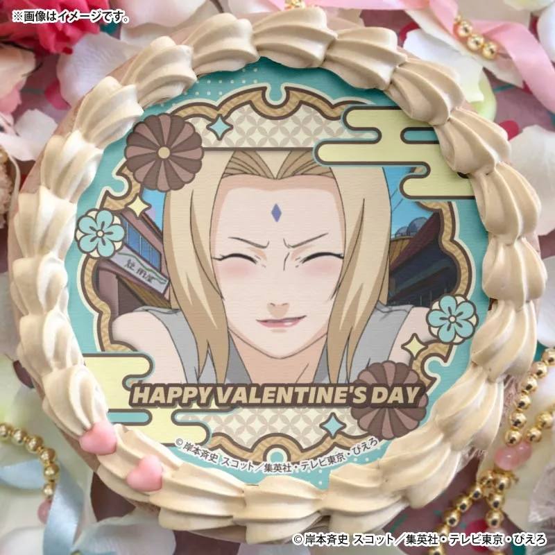 バレンタインプリケーキ2026（綱手）【特典缶バッジ付き】[NARUTO-ナルト- 疾風伝]