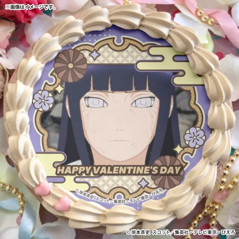 バレンタインプリケーキ2026（日向ヒナタ）【特典缶バッジ付き】[NARUTO-ナルト- 疾風伝]