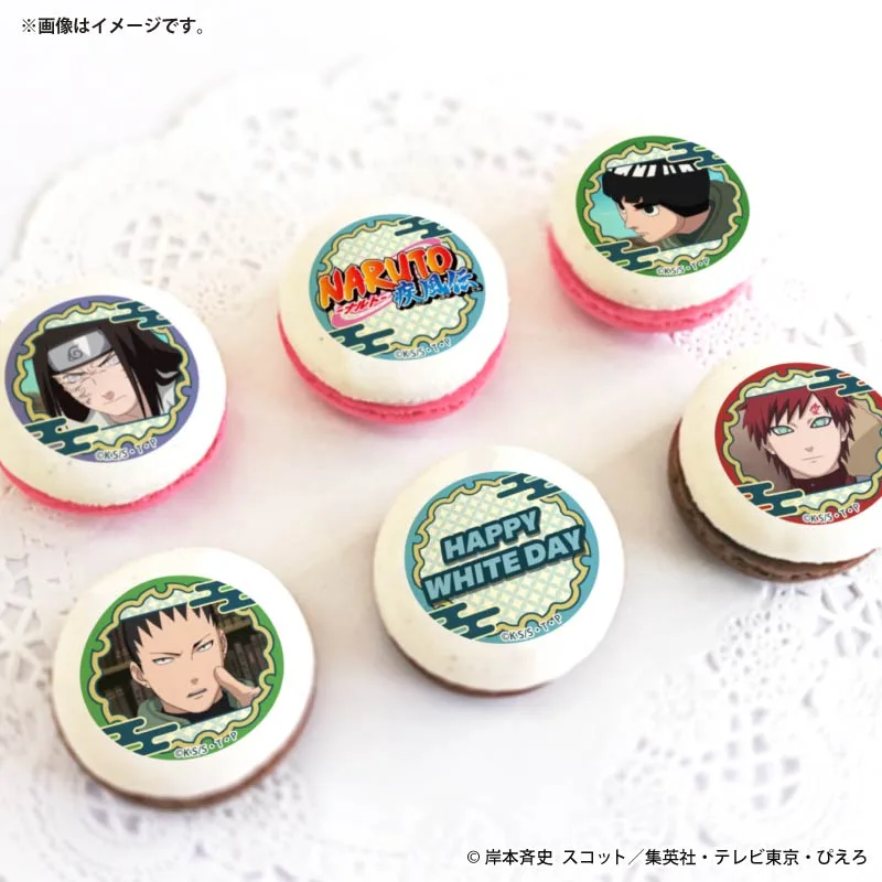 ホワイトデープリマカロン6個セット2026（奈良シカマル&ロック・リー&日向ネジ&我愛羅）【特典缶バッジ付き】[NARUTO-ナルト- 疾風伝]