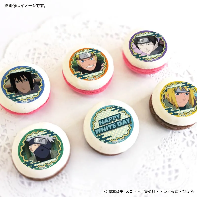 ホワイトデープリマカロン6個セット2026（うずまきナルト&うちはサスケ&はたけカカシ&サイ&波風ミナト）【特典缶バッジ付き】[NARUTO-ナルト- 疾風伝]