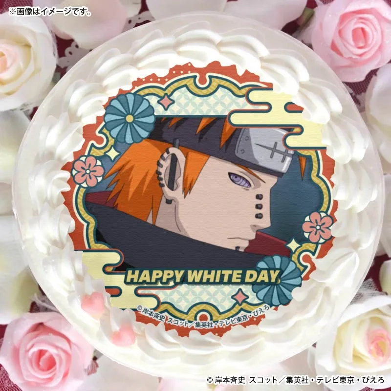 ホワイトデープリケーキ2026（ペイン六道）【特典缶バッジ付き】[NARUTO-ナルト- 疾風伝]