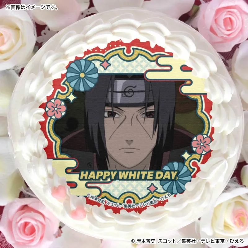 ホワイトデープリケーキ2026（うちはイタチ）【特典缶バッジ付き】[NARUTO-ナルト- 疾風伝]