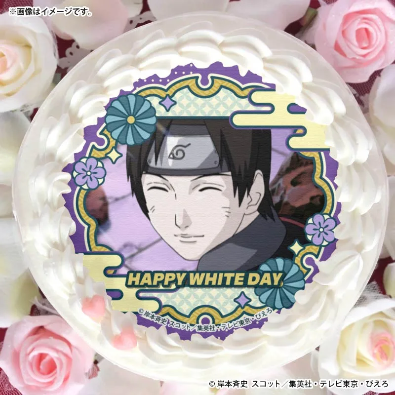 ホワイトデープリケーキ2026（サイ）【特典缶バッジ付き】[NARUTO-ナルト- 疾風伝]