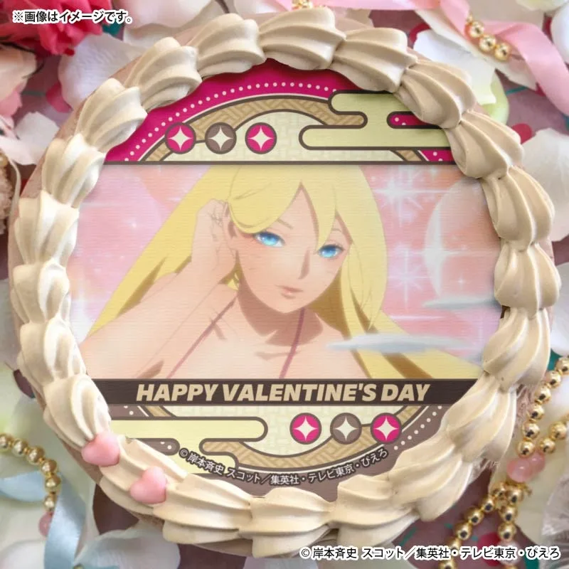 バレンタインプリケーキ2026（おいろけボルト）【特典缶バッジ付き】[BORUTO-ボルト- NARUTO NEXT GENERATIONS]