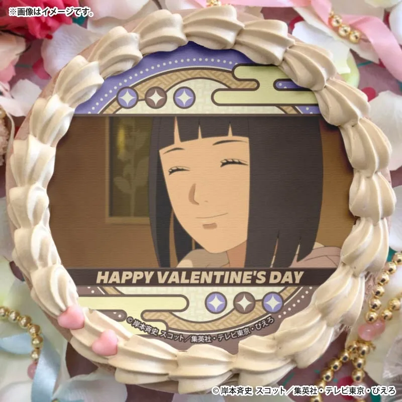 バレンタインプリケーキ2026（うずまきヒナタ）【特典缶バッジ付き】[BORUTO-ボルト- NARUTO NEXT GENERATIONS]