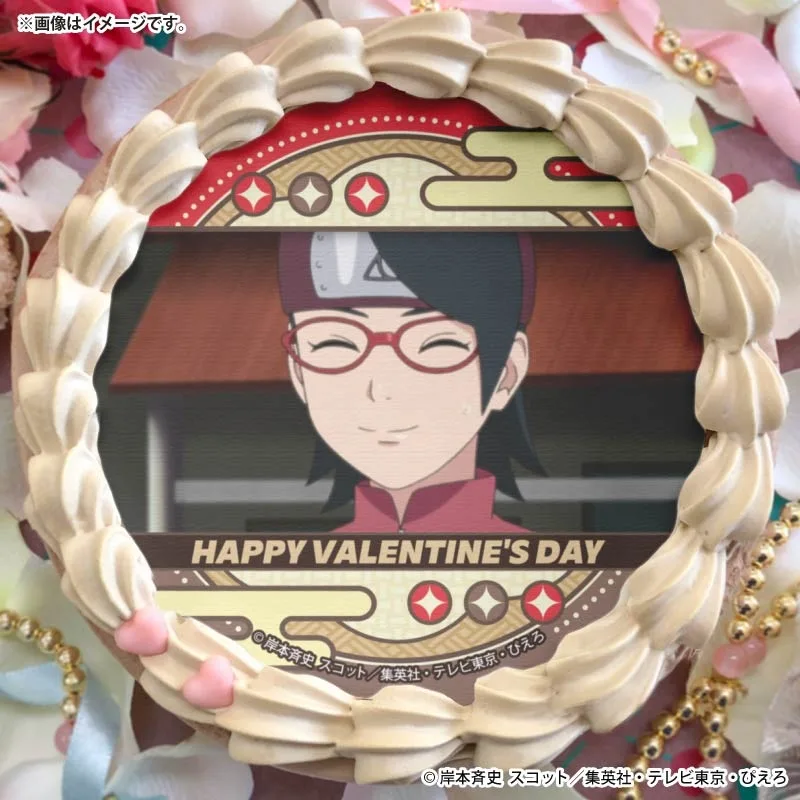 バレンタインプリケーキ2026（うちはサラダ）【特典缶バッジ付き】[BORUTO-ボルト- NARUTO NEXT GENERATIONS]