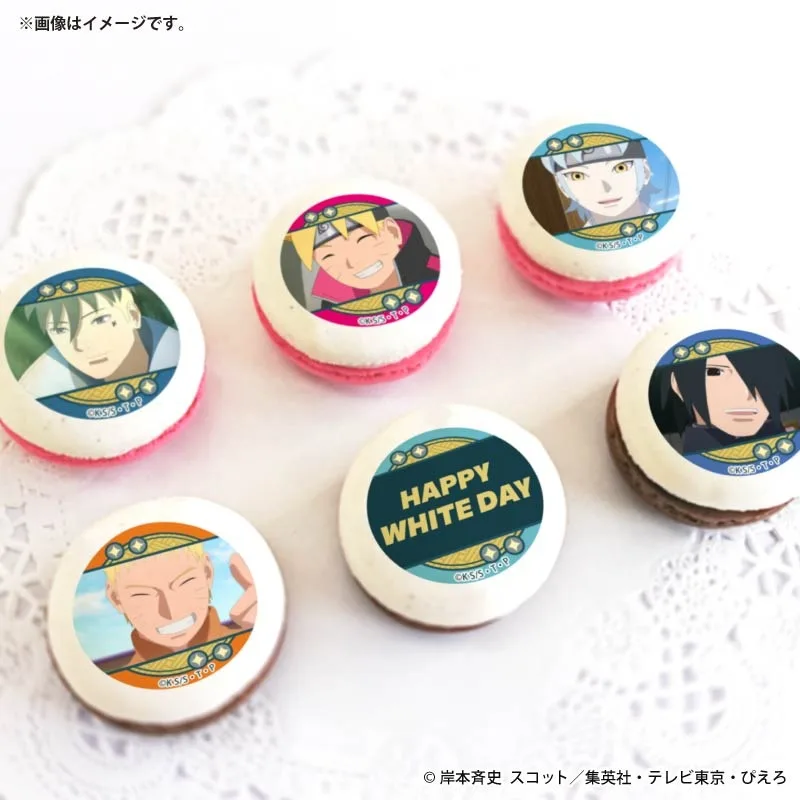 ホワイトデープリマカロン6個セット2026（うずまきボルト&ミツキ&カワキ&うずまきナルト&うちはサスケ）【特典缶バッジ付き】[BORUTO-ボルト- NARUTO NEXT GENERATIONS]