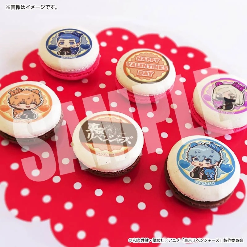 バレンタインプリマカロン6個セット2026（柴 八戒＆河田ナホヤ＆河田ソウヤ＆三途春千夜）【特典缶バッジ付き】[東京リベンジャーズ]