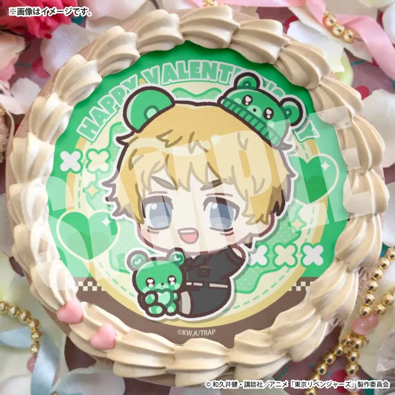 バレンタインプリケーキ2026（花垣武道）【特典缶バッジ付き】[東京リベンジャーズ]