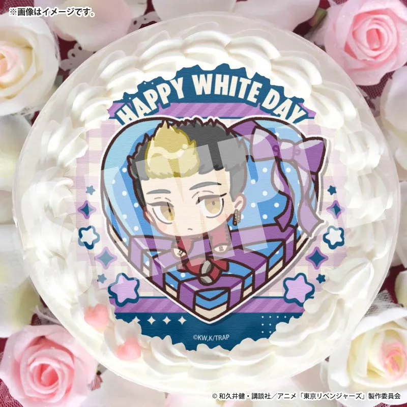 ホワイトデープリケーキ2026（半間修二）【特典缶バッジ付き】[東京リベンジャーズ]