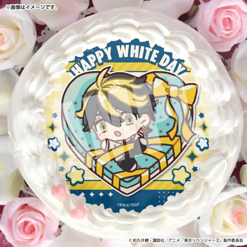 ホワイトデープリケーキ2026（羽宮一虎）【特典缶バッジ付き】[東京リベンジャーズ]