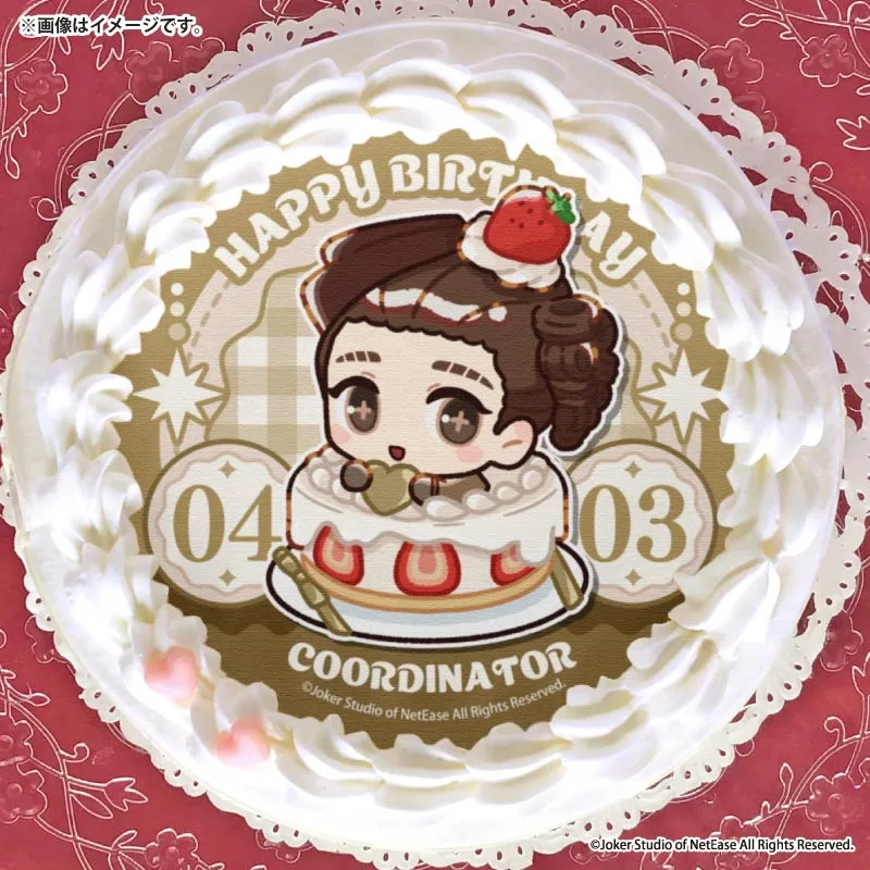 バースデープリケーキ2026（空軍）【特典缶バッジ付き】[Identity V 第五人格]