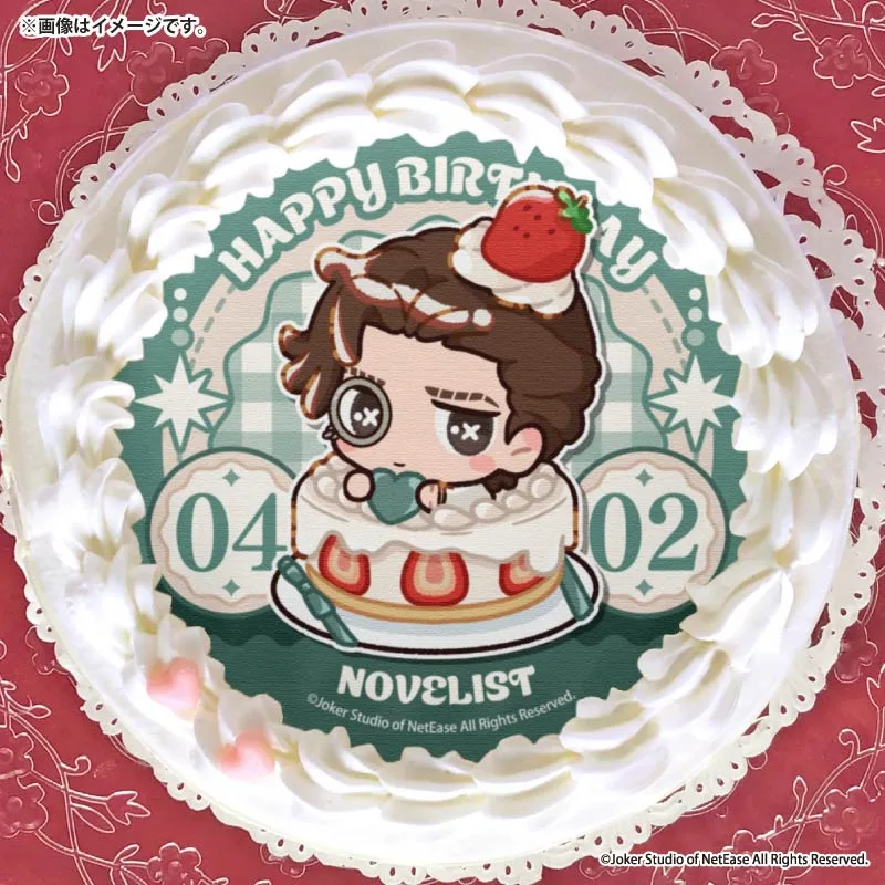 バースデープリケーキ2026（小説家）【特典缶バッジ付き】[Identity V 第五人格]