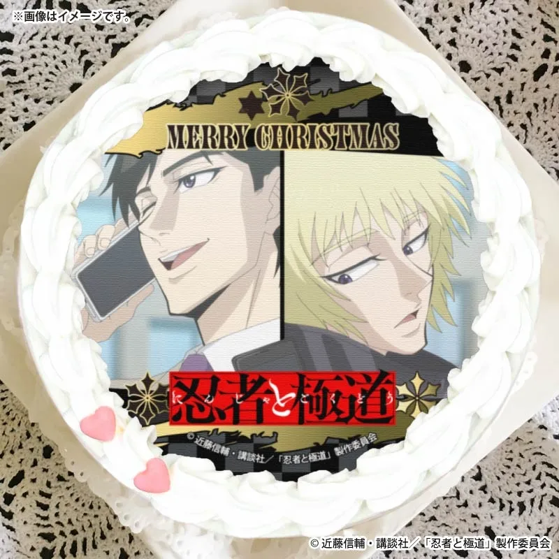 Xmasプリケーキ2025（多仲忍者＆輝村極道）【特典缶バッジ付き】[忍者と極道]