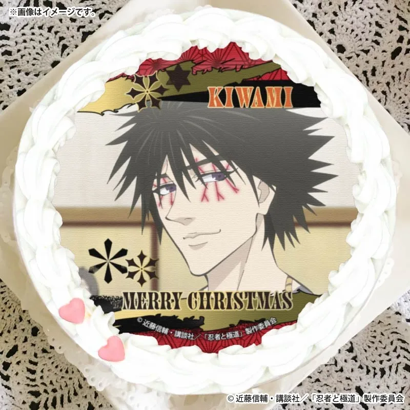 Xmasプリケーキ2025（輝村極道）【特典缶バッジ付き】[忍者と極道]