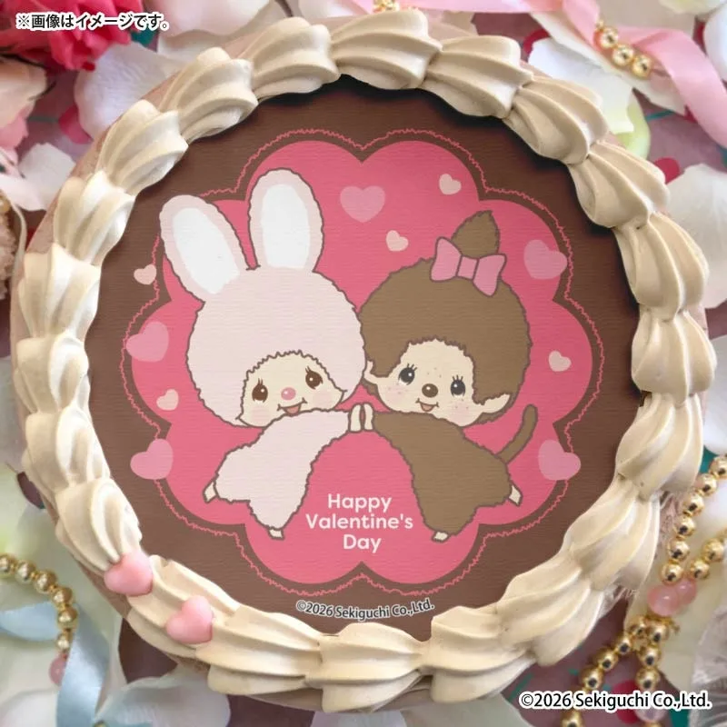 バレンタインプリケーキ2026（イラスト）【特典缶バッジ付き】[モンチッチ]
