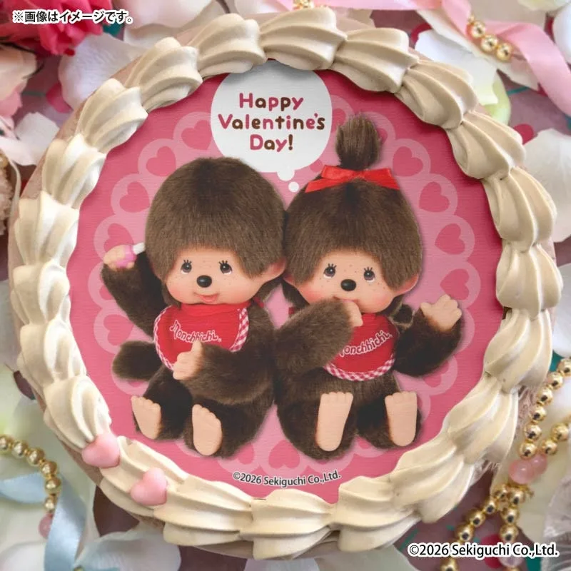 バレンタインプリケーキ2026（写真）【特典缶バッジ付き】[モンチッチ]