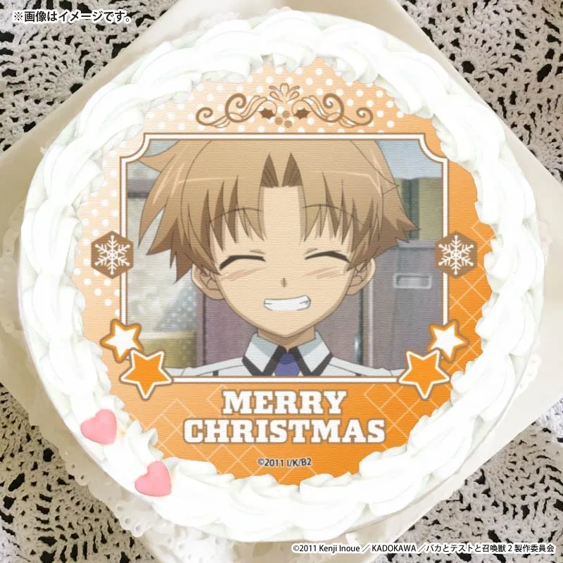 Xmasプリケーキ2025（吉井明久）【特典缶バッジ付き】[バカとテストと召喚獣]
