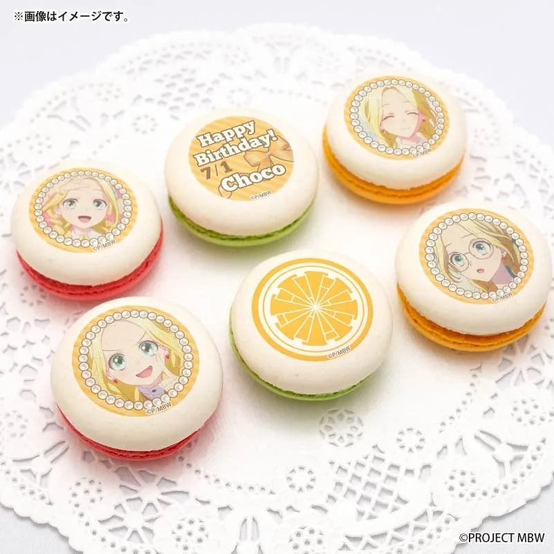 バースデープリマカロン6個セット2026（三俣チョコ）【特典缶バッジ付き】[前橋ウィッチーズ]