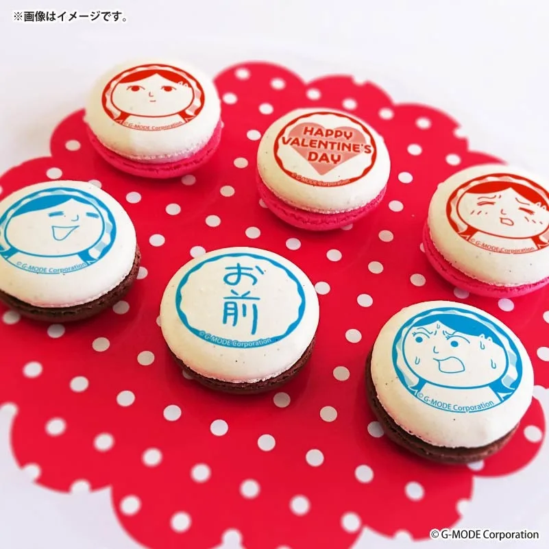 バレンタインプリマカロン6個セット2026【特典缶バッジ付き】[みんなで空気読み。]