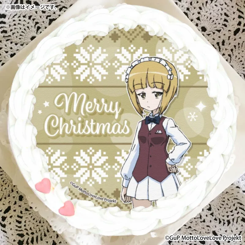Xmasプリケーキ2025（カトラス）【特典缶バッジ付き】[ガールズ＆パンツァー もっとらぶらぶ作戦です！]