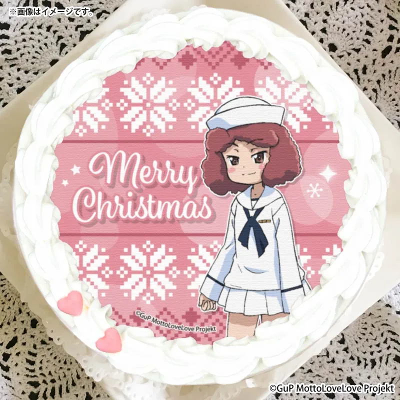Xmasプリケーキ2025（ラム）【特典缶バッジ付き】[ガールズ＆パンツァー もっとらぶらぶ作戦です！]