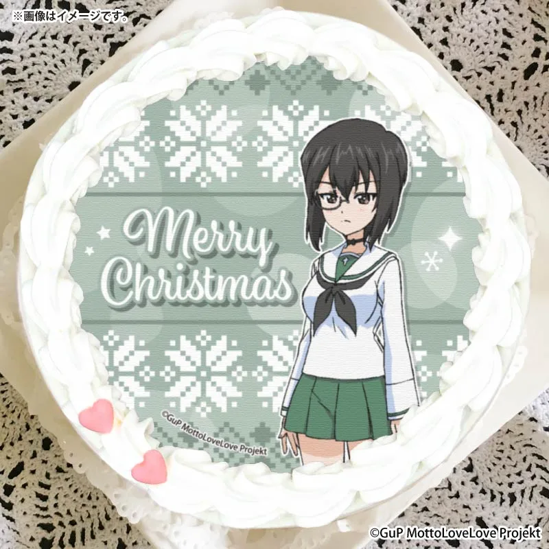 Xmasプリケーキ2025（河嶋桃）【特典缶バッジ付き】[ガールズ＆パンツァー もっとらぶらぶ作戦です！]