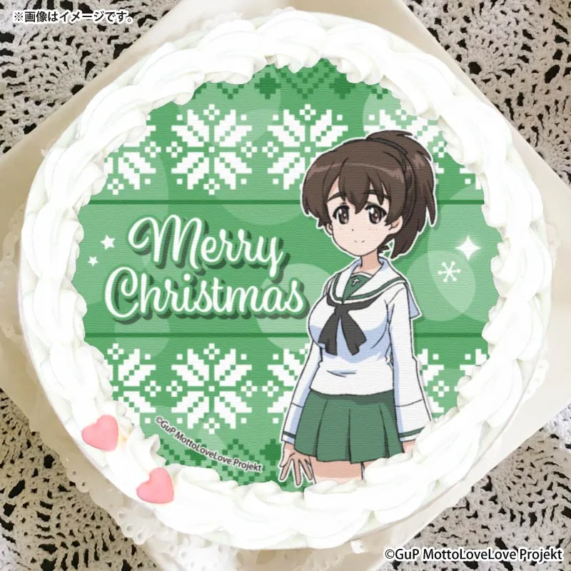 Xmasプリケーキ2025（小山柚子）【特典缶バッジ付き】[ガールズ＆パンツァー もっとらぶらぶ作戦です！]