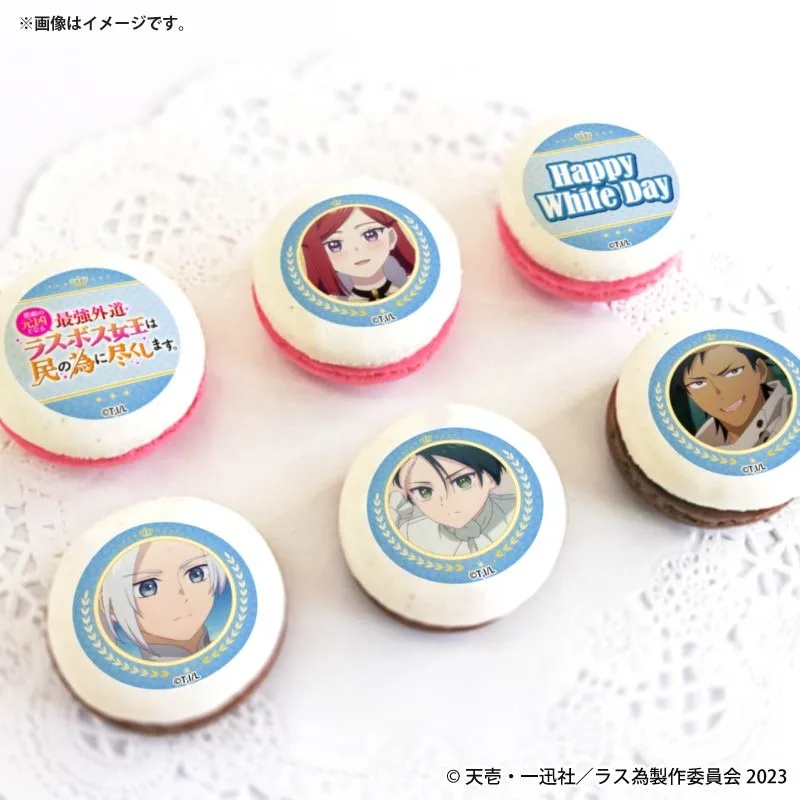 ホワイトデープリマカロン6個セット2026【特典缶バッジ付き】[悲劇の元凶となる最強外道ラスボス女王は民の為に尽くします。]